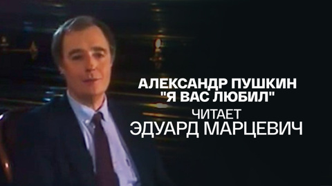 Передача