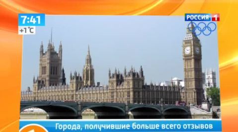 Эфир от 23.12.2013