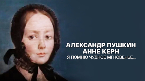 Фильм-концерт