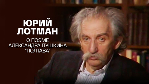 Передача