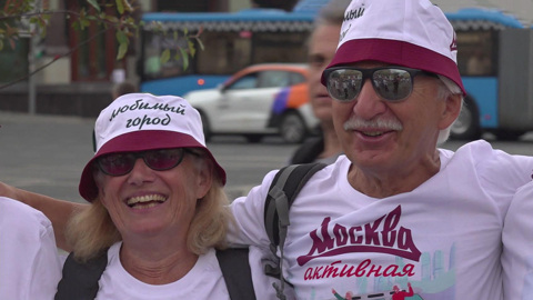 Стартовал летний сезон "Московского долголетия"