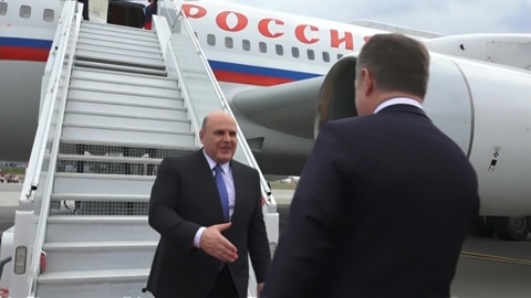 Мишустин прилетел в Минск с двухдневным визитом
