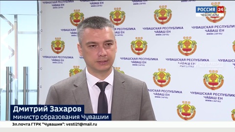 В Чувашии расследуют досмотр школьниц на ЕГЭ