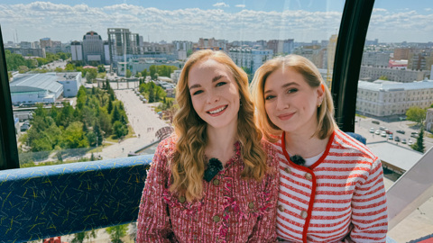 Эфир от 01.06.24