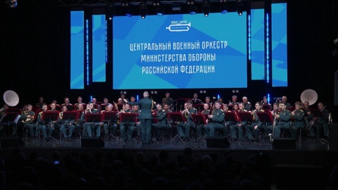 "Виват, Амур!". Фестиваль духовых оркестров проходит в Приамурье