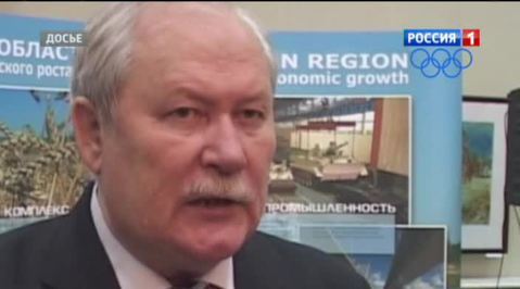Александр Бухтояров