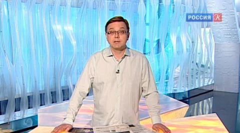 Эфир от 23.12.2013 (10:00)