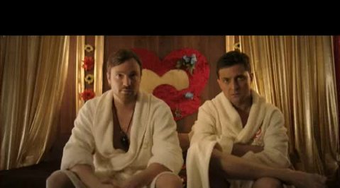 Трейлер Трейлер