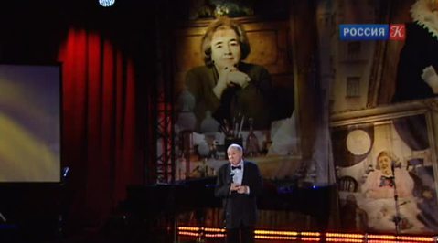 Эфир от 23.12.2013 (15:40)