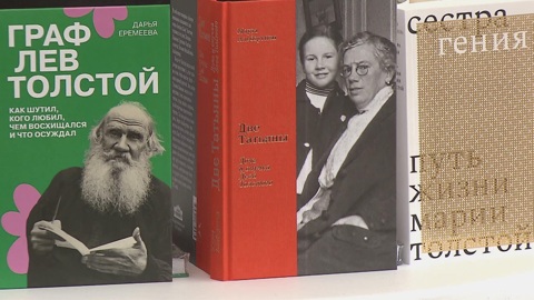 X Книжный фестиваль "Красная площадь" завершается в Москве