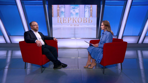 Вахтанг Кипшидзе о нравственных ценностях в экономике и сатанинской гордыне Запада