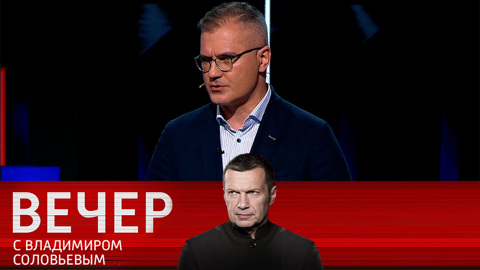 Гигин: Макрон и Шольц – марионетки картонные