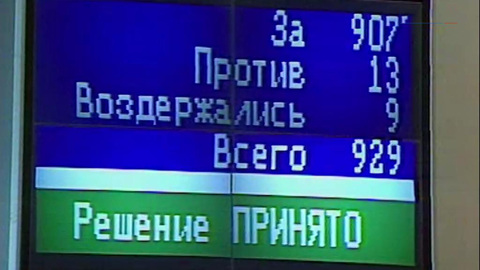 Фильм двадцать первый
