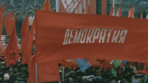 Фильм двадцать третий