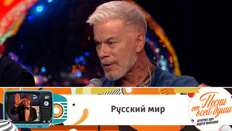 Олег Газманов анонсировал премьеру песни на Красной площади