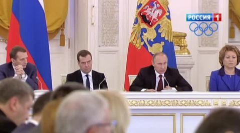 Путин пригрозил нерадивым чиновникам