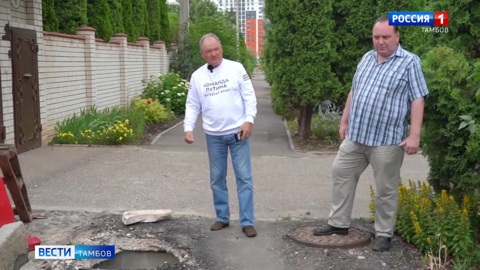 На пешеходной части улицы Свободной обнаружены серьезные нарушения