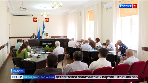 В Избирком КБР пригласили представителей политических партий