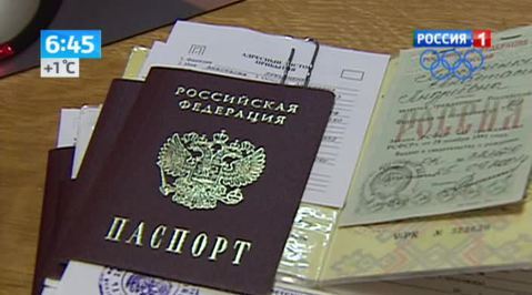 Эфир от 24.12.2013