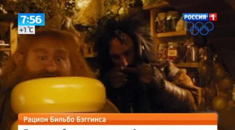 Эфир от 24.12.2013
