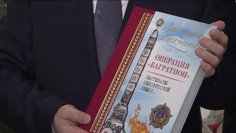 23 июня 1944 года началась операция "Багратион"