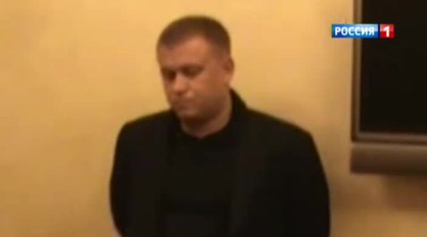 миллионер