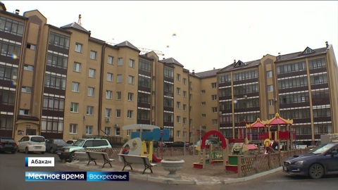 Эфир от 02.06.2024