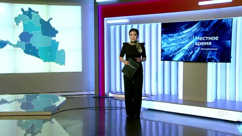 Эфир от 23.06.2024 (8:00)