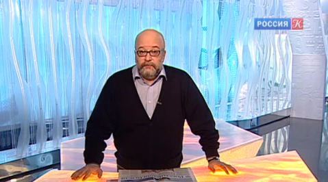Эфир от 24.12.2013 (10:00)