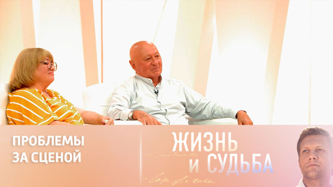 Дочь Владимира Мулявина – о разладе в "Песнярах"