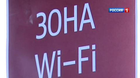 На Кольцевой линии московского метро начинает работать Wi-Fi