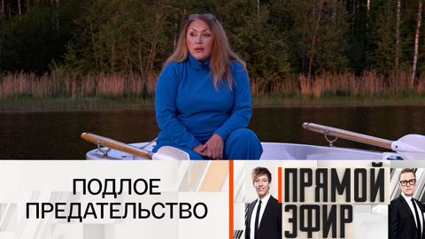 54-летняя Айсылу Чижевская рассказала об изменах мужа