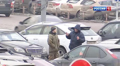 Лжепарковщики орудуют у Белорусского вокзала