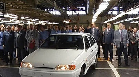 Конец эпохи: "АвтоВАЗ" выпустил последнюю LADA Samara