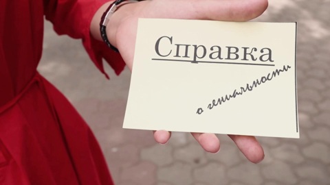 В Омске состоялось чаепитие в честь 140-летия писателя Антона Сорокина