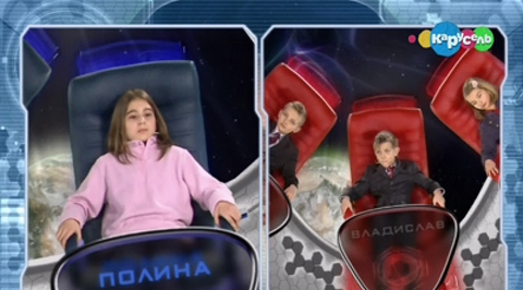 "Гамма" - "Ураган"