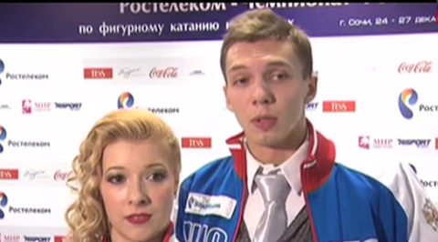 Эфир от 24.12.2013 (21:00)