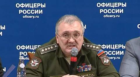 Армия решает квартирный вопрос