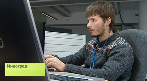 Эфир от 25.12.2013