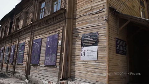 В Рязани сгорел дом Циолковского