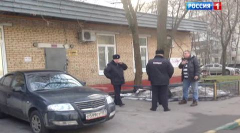 ограбление