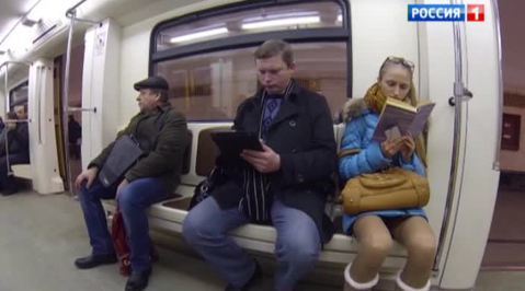 Сигнал ушел в подземку: в метро появился Wi-Fi