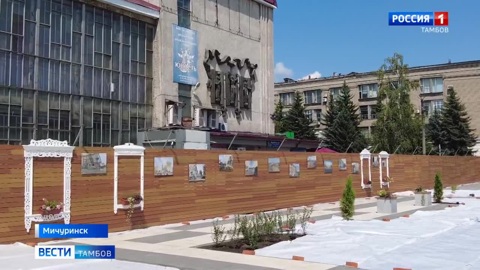 «Семейный прогресс» благоустраивают полным ходом