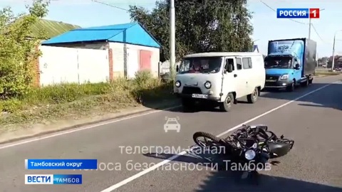 Авария в Тамбовском округе унесла жизнь мужчины