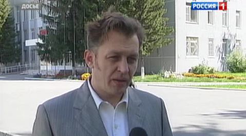 приговор