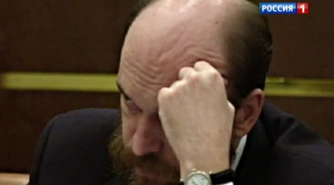 сенатор