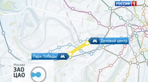 "Парк Победы": движение запущено в тестовом режиме