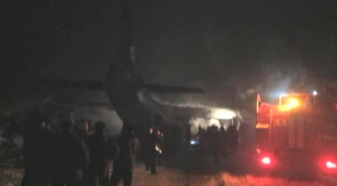  Крушение Ан-12 под Иркутском: погода была летной