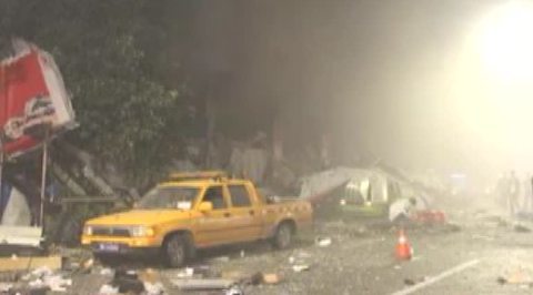 Взрыв в торговом центре в Китае: есть погибшие и пострадавшие