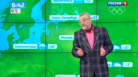 Эфир от 27.12.2013